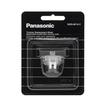 Panasonic blade wer9P10y 2